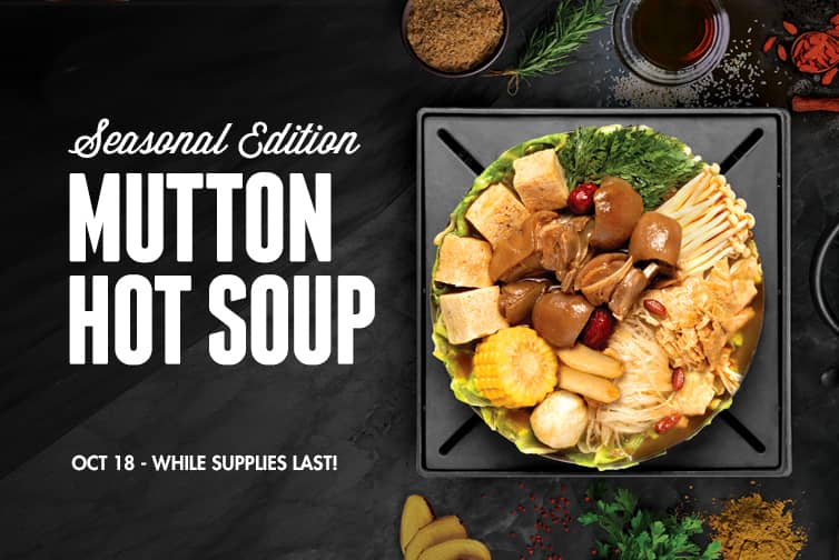 Seansonal Edition: Mutton Hot Soup